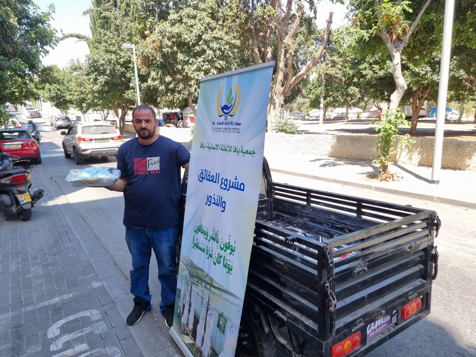 WhatsApp Image 2022-08-29 at 2.17.01 PM (1).jpeg